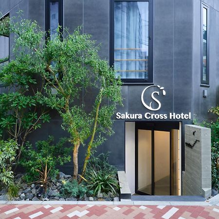 Sakura Cross Hotel Ueno Iriya Annex Tóquio Exterior foto