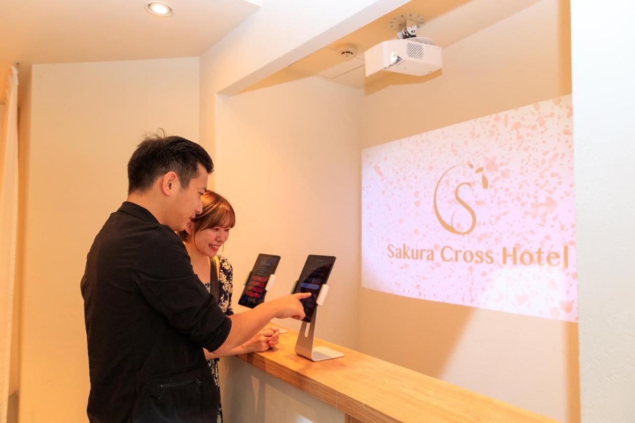 Sakura Cross Hotel Ueno Iriya Annex Tóquio Exterior foto