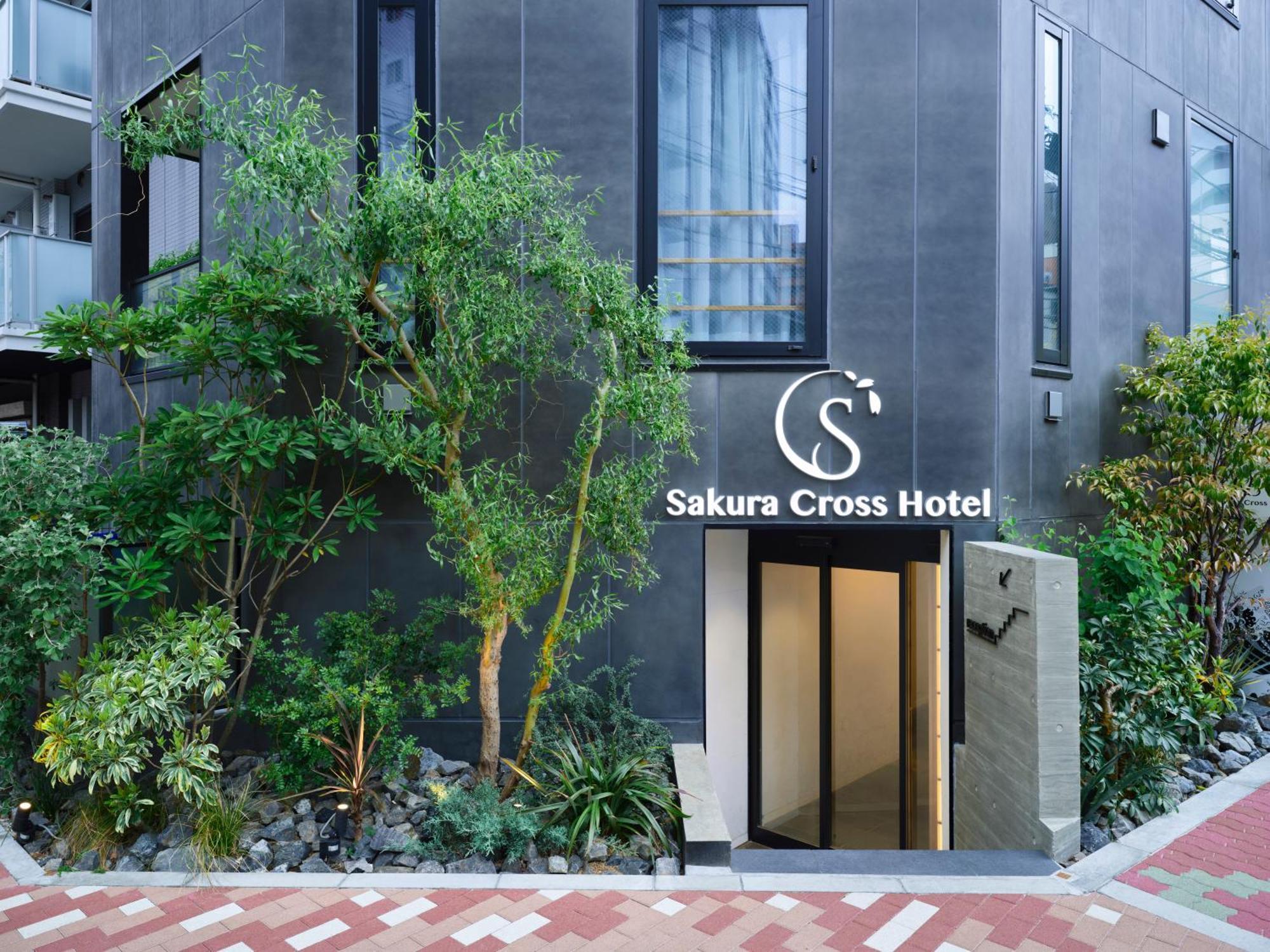 Sakura Cross Hotel Ueno Iriya Annex Tóquio Exterior foto